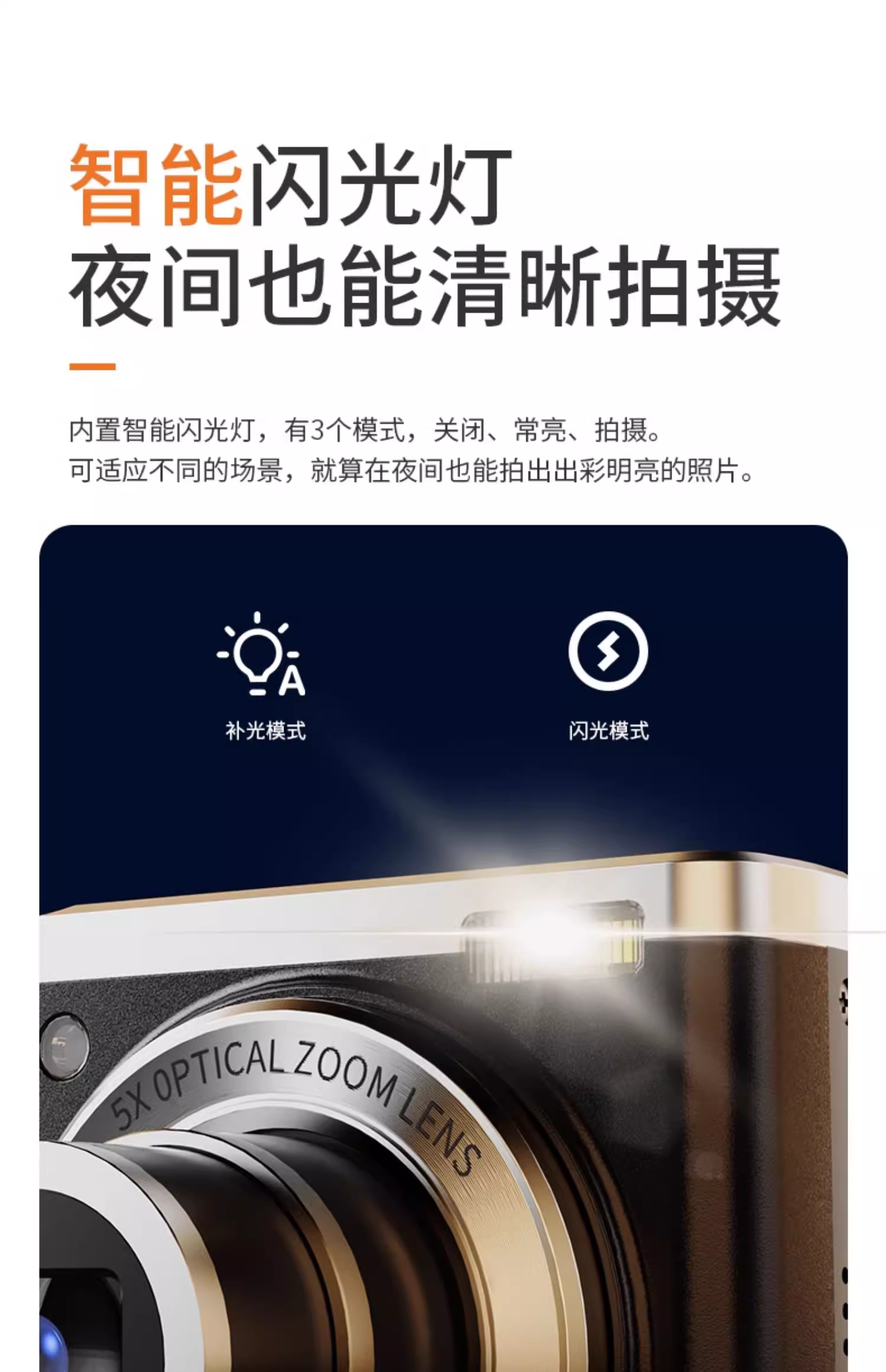 04c2f21023d27b5776ca8cf752293e90_O1CN01ZBDBxM1OQBvZ3LMXR_!!2215687011699.jpg
