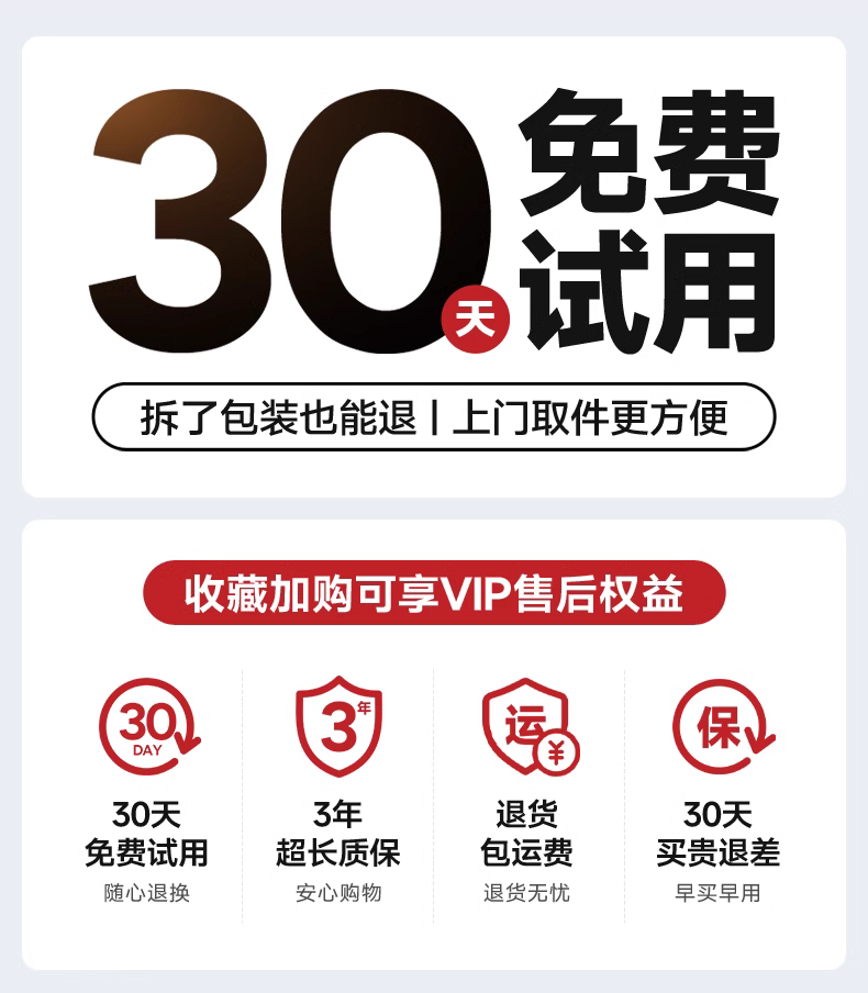 8ed0124566a39e2fd489f5e4f5d4942c_O1CN01JQ94MH1TOsuHfZl76_!!2219131792373.jpg