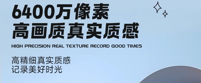 685761bd986ad586d241ad7476f00720_O1CN01bgqBYO1TOstHnsgJJ_!!2219131792373.png