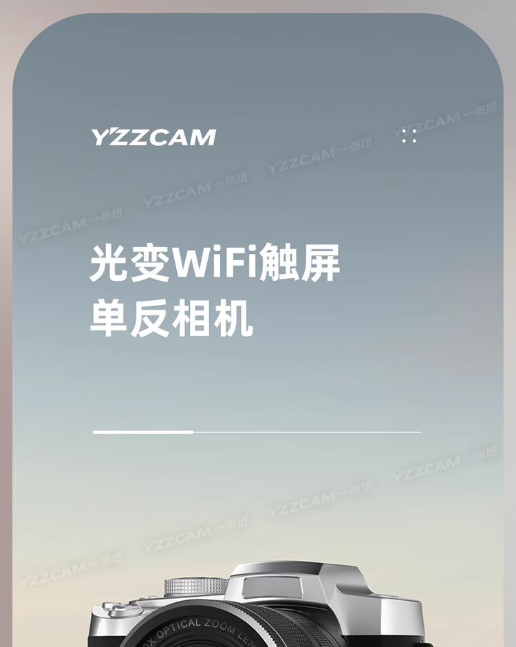 eb2634ddcb517fd7e082f620f3480d4b_O1CN01Mm5g8R1nYljSi92wy_!!2217577405102.jpg
