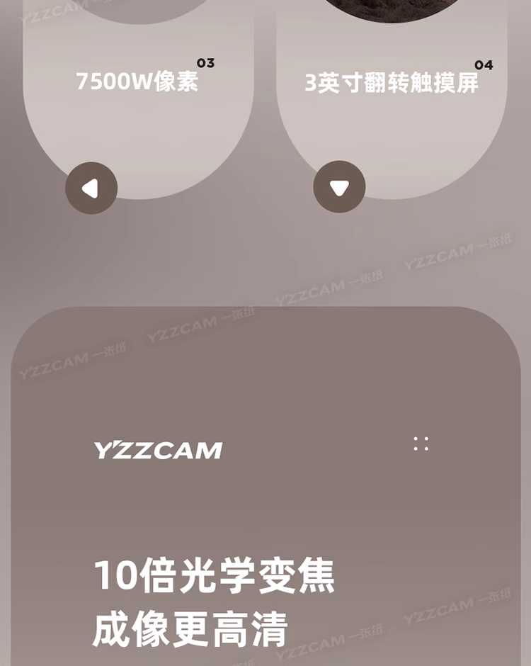 b60d6065da30aa120cf66be9ed47b423_O1CN018z8c011nYljQwIJle_!!2217577405102.jpg