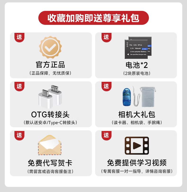 58f8c33d276e204f1e89777b34d7c53c_O1CN018AhT031RDls0sFJit_!!2213939312078.jpg