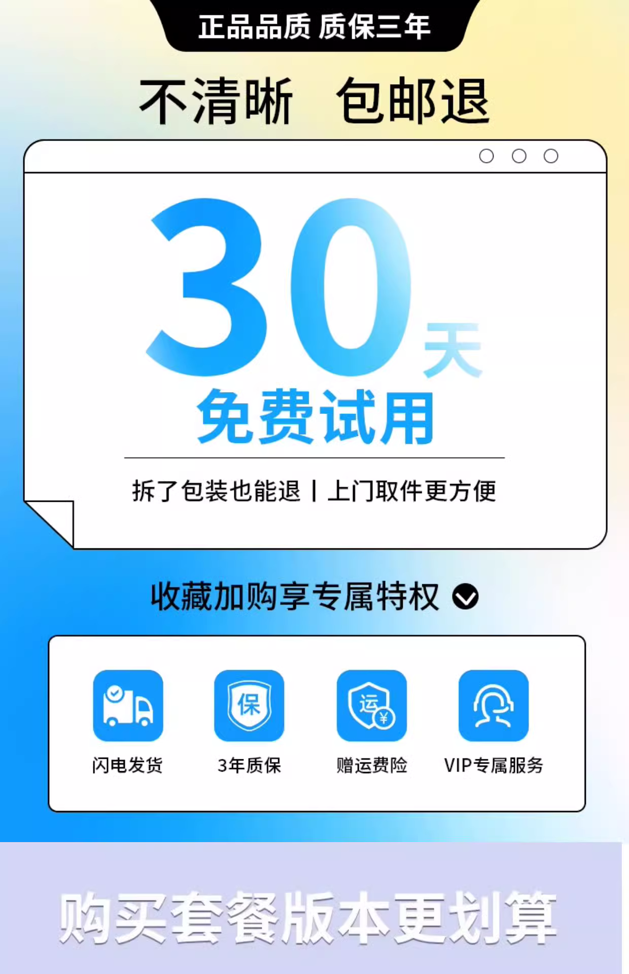f0e9cd70c338253e04dfe06ecaed0ce5_O1CN01wCg7wP1txOksRtFfO_!!2208780795968.jpg