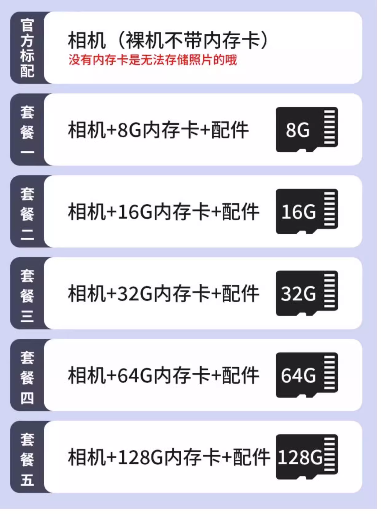 9244e397a1ac16920dd8721fc3497ec0_O1CN01QHVq6S1txOkrAmOTW_!!2208780795968.jpg