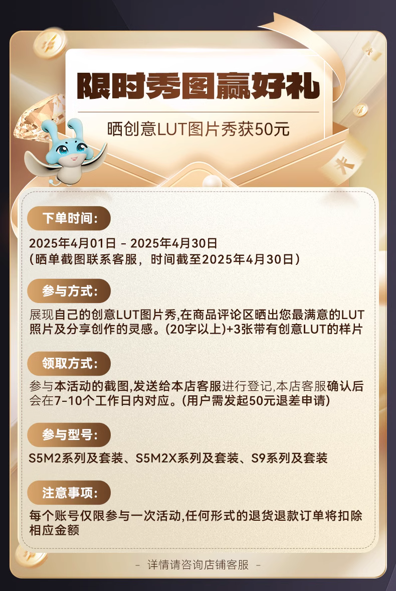 f5d95b0e3755215c19bcf2845b6bd138_O1CN014ZwYTw25KihsLM9hn_!!2849757508.jpg