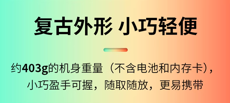 15855d1e44a658931101e4bd744e9bda_O1CN01kjCc9C25KidD6j45O_!!2849757508.jpg