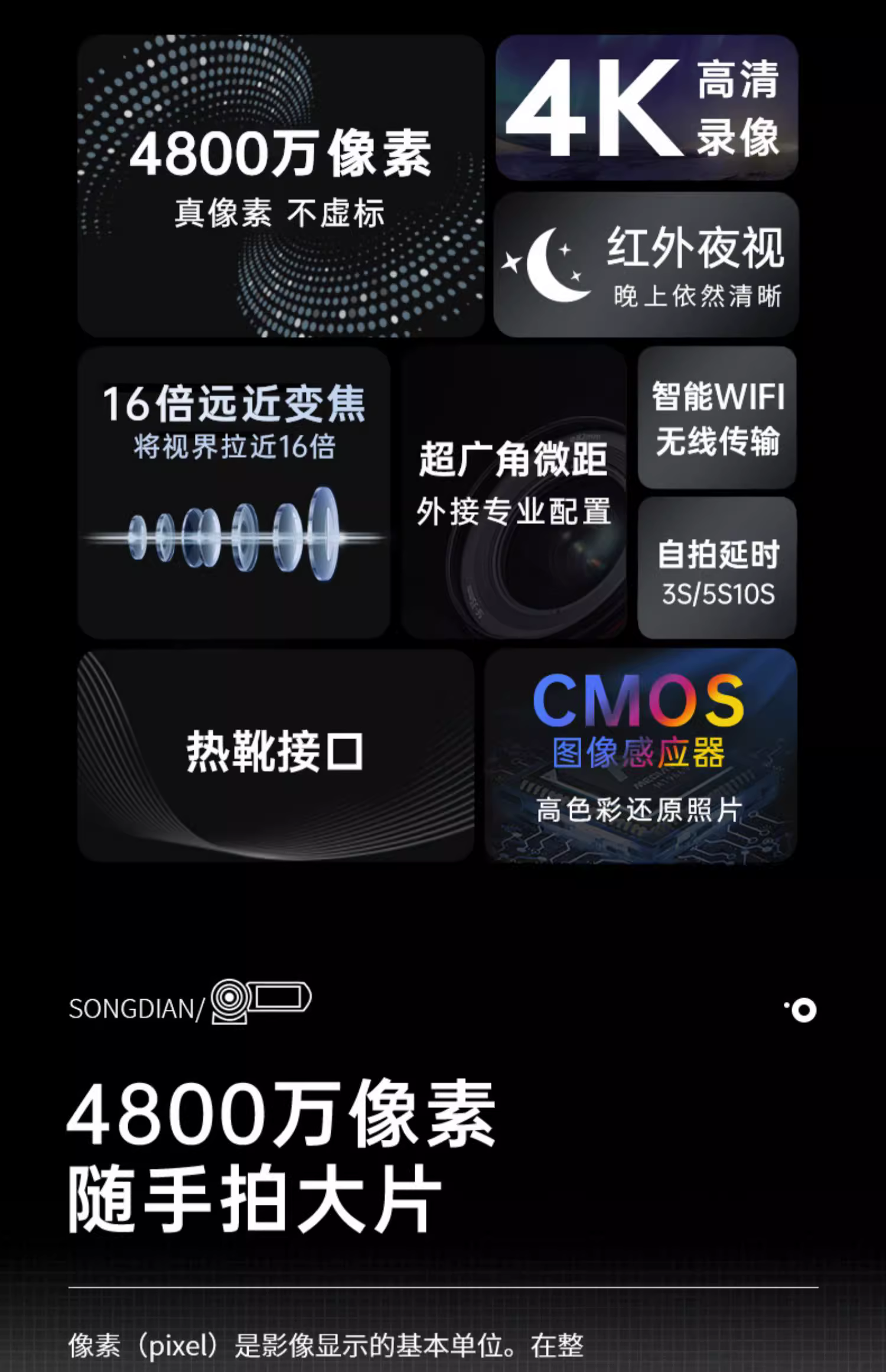 1404bc30c71558c19bbe8c5744382a14_O1CN01WkJDcm1RDm4dOLXS2_!!2213939312078.jpg